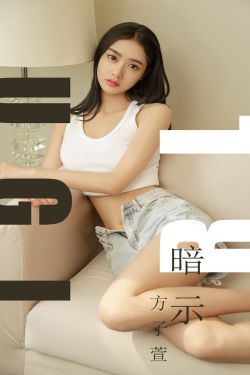 修女也疯狂2