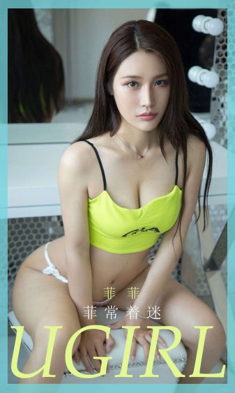 嘴含女王的脚的vk