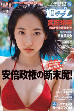 加勒比女海盗免费