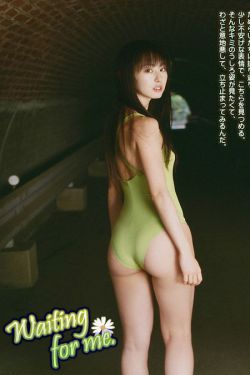 石原莉奈电影