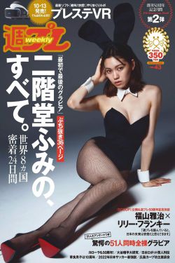 女儿是上辈子的死对头